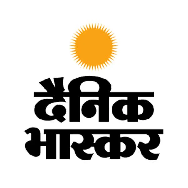 Dainik-Bhaskar-PrintMine