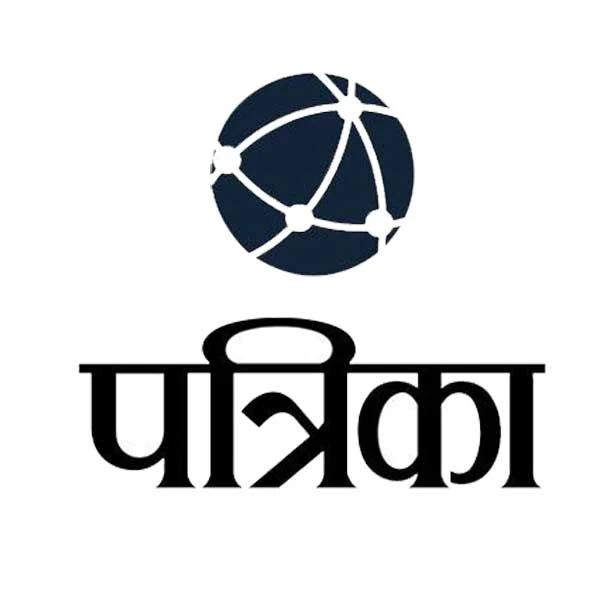 Patrika-PrintMine